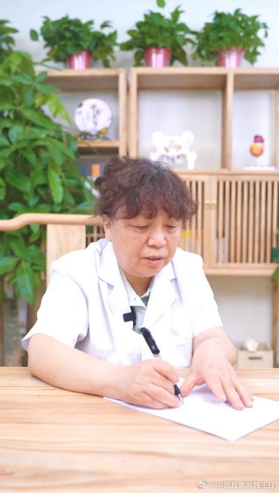 合肥闫慧芬相关长尾关键词有哪些 合肥闫慧芬相关长尾关键词有哪些