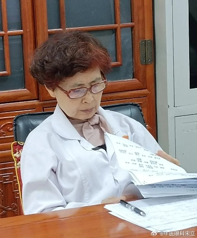 郭玉娥河南的相关长尾关键词有哪些 郭玉娥河南的相关长尾关键词有哪些