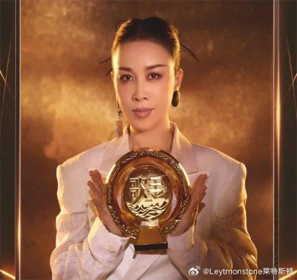 那英组四强诞生!音乐综艺再掀热潮,谁将问鼎冠军? 那英组四强诞生!音乐综艺再掀热潮,谁将问鼎冠军?