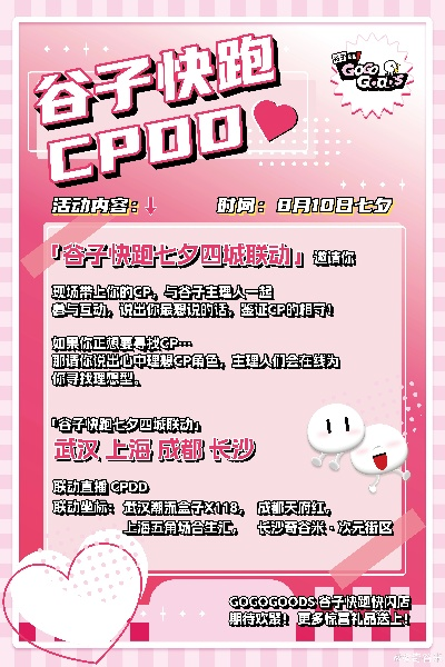 在长沙做闪送怎么样? 在长沙做闪送怎么样?