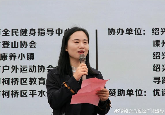 深圳龚丹霞相关长尾关键词有哪些 深圳龚丹霞相关长尾关键词有哪些