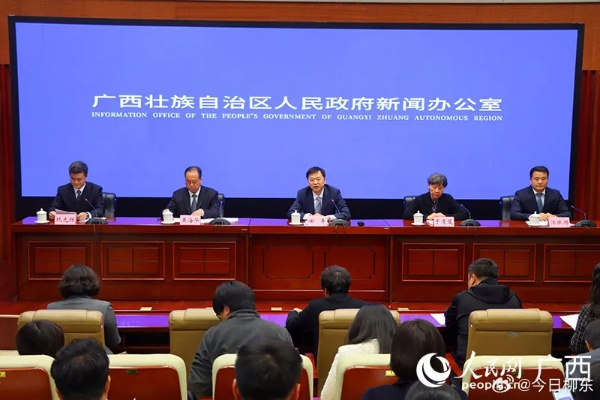 黄福波桂林相关长尾关键词有哪些 黄福波桂林相关长尾关键词有哪些