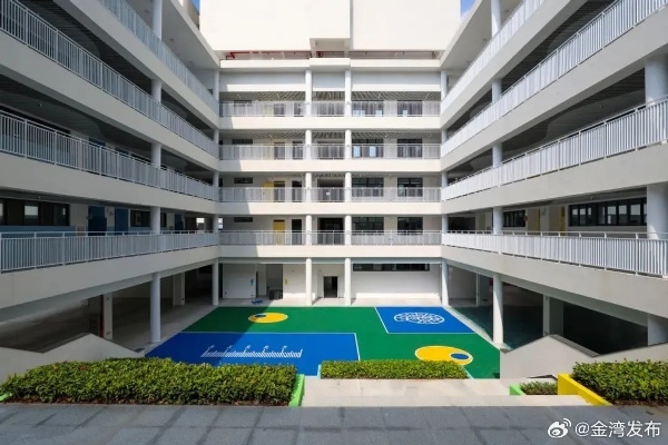 金湾学校怎么样? 金湾学校怎么样?