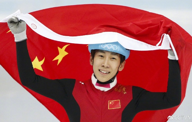 韩天宇:从平凡少年到世界冠军的励志人生 韩天宇:从平凡少年到世界冠军的励志人生