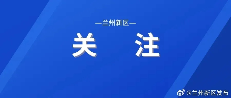 兰州约人的相关长尾关键词有哪些 兰州约人的相关长尾关键词有哪些