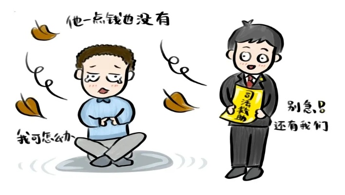 “错还”背后的温暖:一场关于信任与归还的治愈之旅 “错还”背后的温暖:一场关于信任与归还的治愈之旅