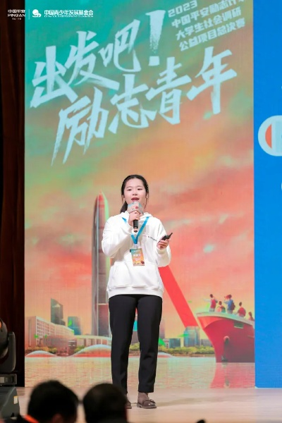 赵希瑞:一位用才华与坚持点亮梦想的年轻人 赵希瑞:一位用才华与坚持点亮梦想的年轻人