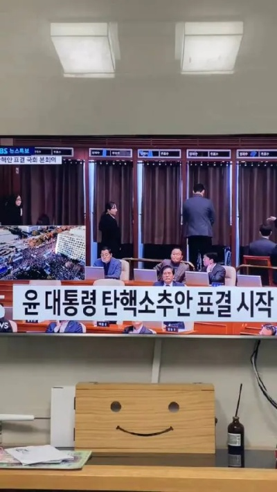 震撼!韩国电视直播现场直击:那一刻,我仿佛置身于另一个世界 震撼!韩国电视直播现场直击:那一刻,我仿佛置身于另一个世界