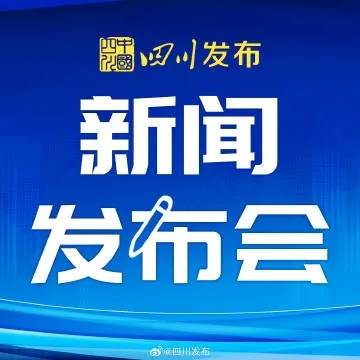 2026.1.5宁波今日最新新闻有哪些 2026.1.5宁波今日最新新闻有哪些