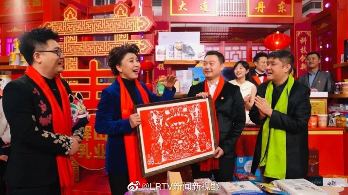 辽宁卫视官网:带你解锁最潮的东北文化新体验 辽宁卫视官网:带你解锁最潮的东北文化新体验