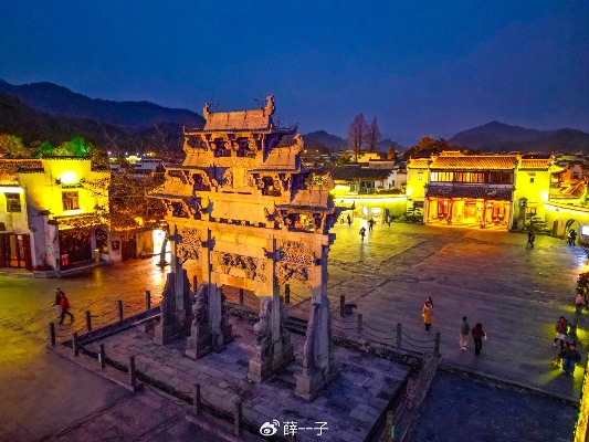 探秘黟县:一场穿越千年的心灵之旅 探秘黟县:一场穿越千年的心灵之旅