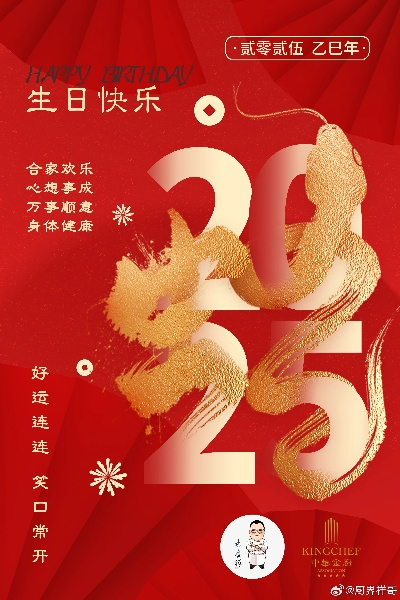 【无锡今日菜价】2025年7月18日无锡菜价是多少 【无锡今日菜价】2025年7月18日无锡菜价是多少