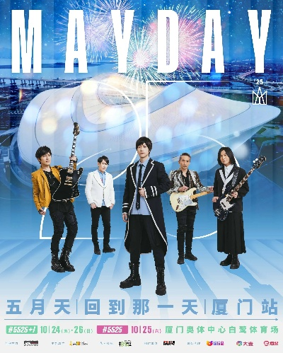 五月天播网站百度长尾关键词有哪些 五月天播网站百度长尾关键词有哪些