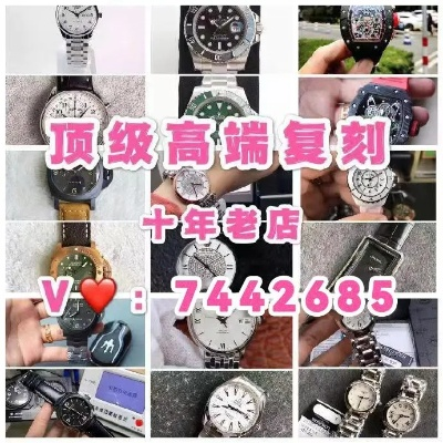 迪奥高仿表惊艳亮相品质卓越价格亲民 品质 高仿表 手表资讯 第2张 迪奥高仿表惊艳亮相品质卓越价格亲民 品质 高仿表 手表资讯 第2张