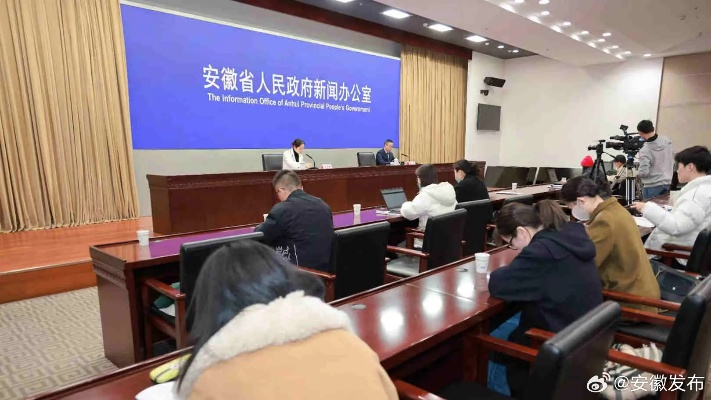 合肥唐振奇相关长尾关键词有哪些 合肥唐振奇相关长尾关键词有哪些