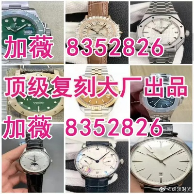 jacob表高仿新品上架价格亲民引发抢购热潮 Jacob 手表 新品 时尚 手表资讯 第1张 jacob表高仿新品上架价格亲民引发抢购热潮 Jacob 手表 新品 时尚 手表资讯 第1张