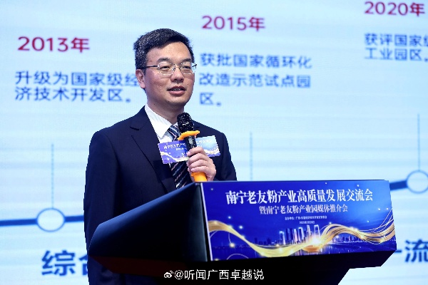 丁铭南宁的相关长尾关键词有哪些 丁铭南宁的相关长尾关键词有哪些