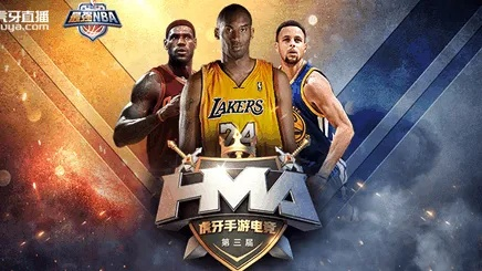 虎牙直播乐园,NBA盛宴尽在掌握 虎牙直播乐园,NBA盛宴尽在掌握