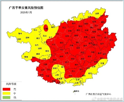 【南宁6月13日天气预报】2025年6月13日南宁天气情况 【南宁6月13日天气预报】2025年6月13日南宁天气情况