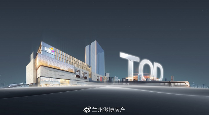 兰州市糖王市场在哪里呀 兰州市糖王市场在哪里呀