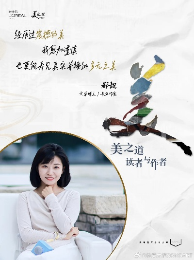 我与“那姆”的奇妙相遇:一段改变人生的心灵之旅 我与“那姆”的奇妙相遇:一段改变人生的心灵之旅