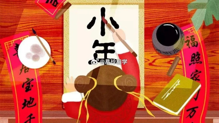 河南为什么过北小年 河南为什么过北小年