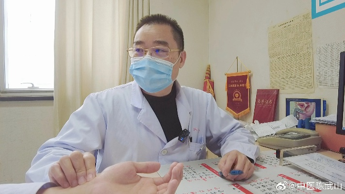 长沙有没有治疗早泄和手心出汗特别厉害的老中医? 长沙有没有治疗早泄和手心出汗特别厉害的老中医?