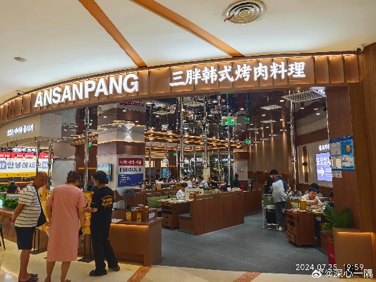 合肥银泰安三胖烤肉相关长尾关键词有哪些 合肥银泰安三胖烤肉相关长尾关键词有哪些