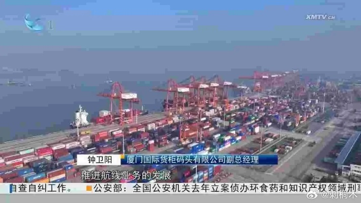 2025.12.22厦门今日最新新闻有哪些 2025.12.22厦门今日最新新闻有哪些