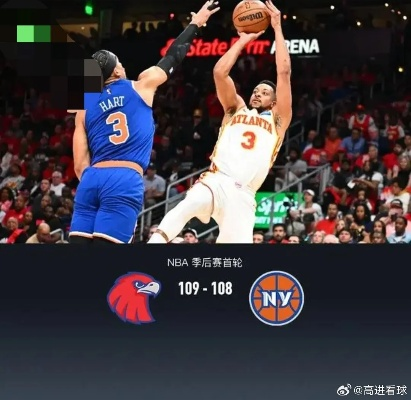 老鹰vs尼克斯:东部强队对决的战术分析与比赛前瞻 老鹰vs尼克斯:东部强队对决的战术分析与比赛前瞻