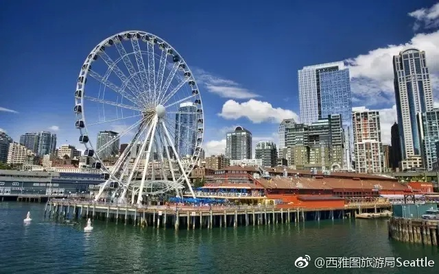 西雅图:美国西北部的翡翠之城 西雅图:美国西北部的翡翠之城