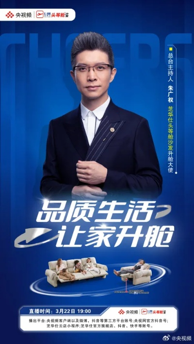 湖北电视台生活频道:解锁品质生活,陪伴你的每一天 湖北电视台生活频道:解锁品质生活,陪伴你的每一天