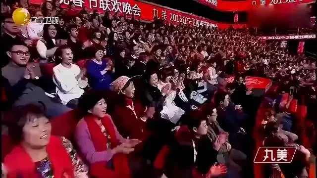 难忘的欢乐盛宴:我在辽宁春晚2014直播现场的亲身体验 难忘的欢乐盛宴:我在辽宁春晚2014直播现场的亲身体验