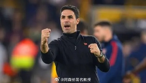 阿特塔:我的执教之路,从质疑到信任的蜕变 阿特塔:我的执教之路,从质疑到信任的蜕变
