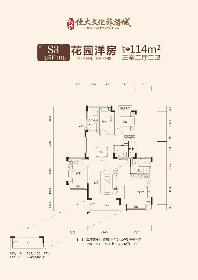 长沙市文旅城房子怎么样 长沙市文旅城房子怎么样