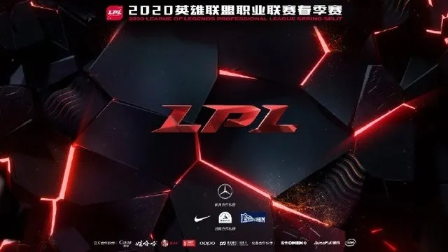 英雄联盟LPL春季赛:激情对决与荣耀征程 英雄联盟LPL春季赛:激情对决与荣耀征程