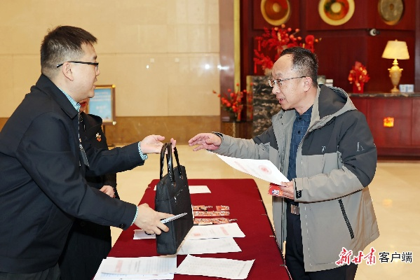 袁鸿选兰州的相关长尾关键词有哪些 袁鸿选兰州的相关长尾关键词有哪些