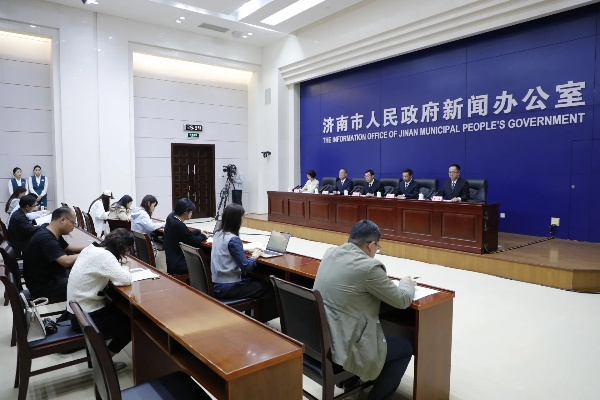 2025.12.10济南今日最新新闻有哪些 2025.12.10济南今日最新新闻有哪些