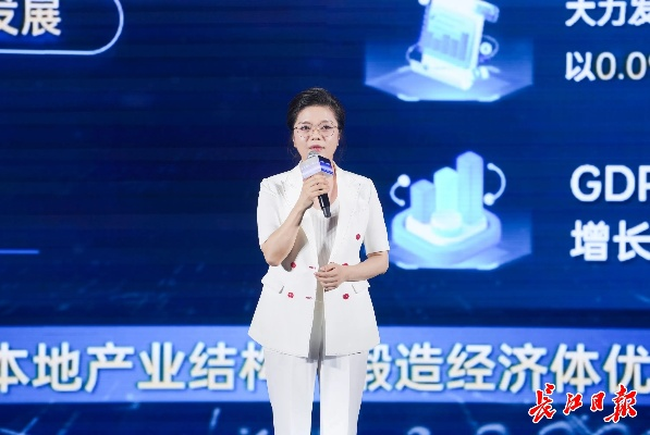 武汉彭泳琪的相关长尾关键词有哪些 武汉彭泳琪的相关长尾关键词有哪些