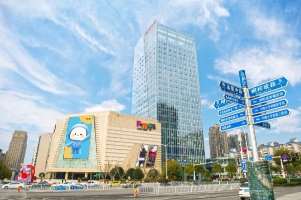 长沙面积最大的商场? 长沙面积最大的商场?