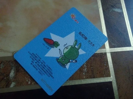 厦门e通卡nfc怎么退款? 厦门e通卡nfc怎么退款?