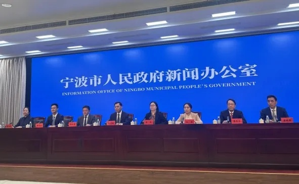 2025.12.1宁波今日最新新闻有哪些 2025.12.1宁波今日最新新闻有哪些