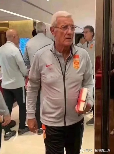 从恒大辉煌到国足低谷:里皮亲述在中国的执教心路历程 从恒大辉煌到国足低谷:里皮亲述在中国的执教心路历程
