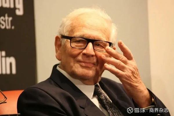 探索皮德尔:一个神秘而引人入胜的概念 探索皮德尔:一个神秘而引人入胜的概念