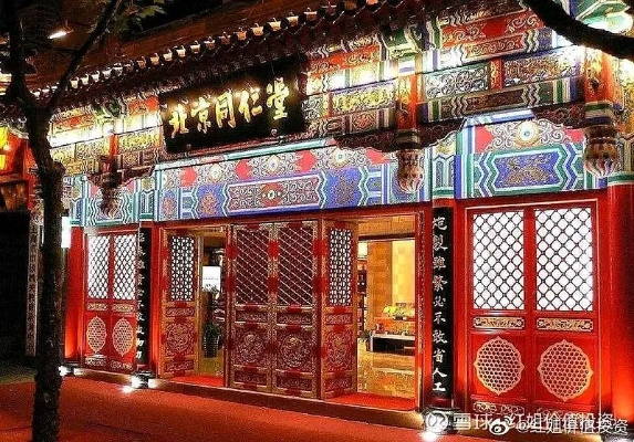盛京初见堂是做什么的的长尾关键词有什么 盛京初见堂是做什么的的长尾关键词有什么