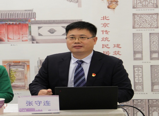 河南张守奎的相关长尾关键词有哪些 河南张守奎的相关长尾关键词有哪些