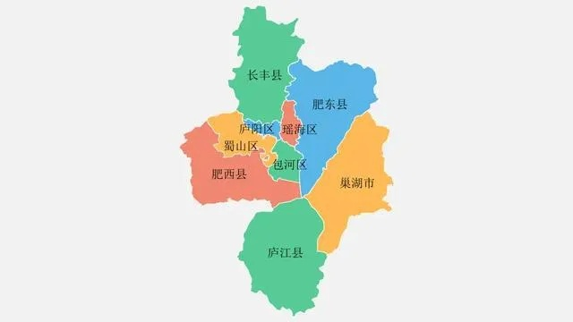 安徽省合肥市一共有几个区几个县? 安徽省合肥市一共有几个区几个县?