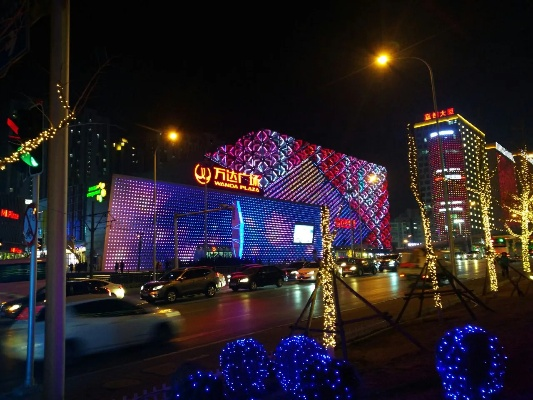 大连市万达是什么街道 大连市万达是什么街道