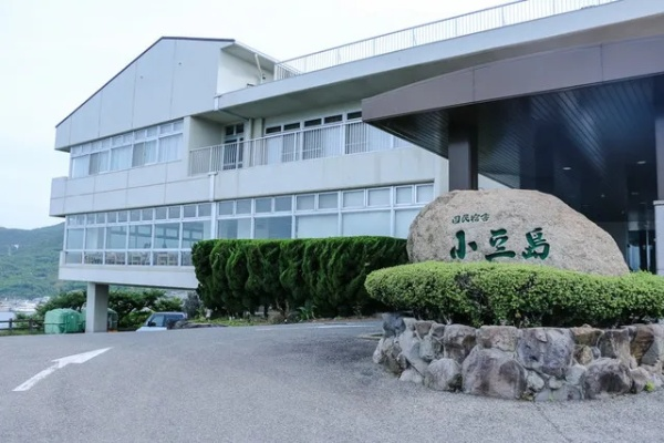 香川:一个让你流连忘返的日本小众旅行天堂 香川:一个让你流连忘返的日本小众旅行天堂