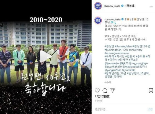 韩国SBS直播:探索韩国主流电视台的精彩内容与技术创新 韩国SBS直播:探索韩国主流电视台的精彩内容与技术创新